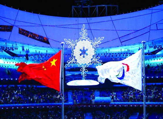 Çin Pekin-2022 Qış Paralimpiya Oyunlarının qalibi oldu